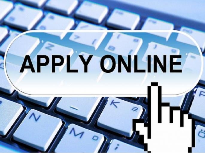 50,000 assistance to relatives of Corona victims; Apply online from 'This' website | कोरोना मृतांच्या नातेवाईकांना ५० हजारांचे सहाय्य; 'या' संकेतस्थळावरून करा ऑनलाईन अर्ज 50,000 assistance to relatives of Corona victims; Apply online from 'This' website | कोरोना मृतांच्या नातेवाईकांना ५० हजारांचे सहाय्य; 'या' संकेतस्थळावरून करा ऑनलाईन अर्ज