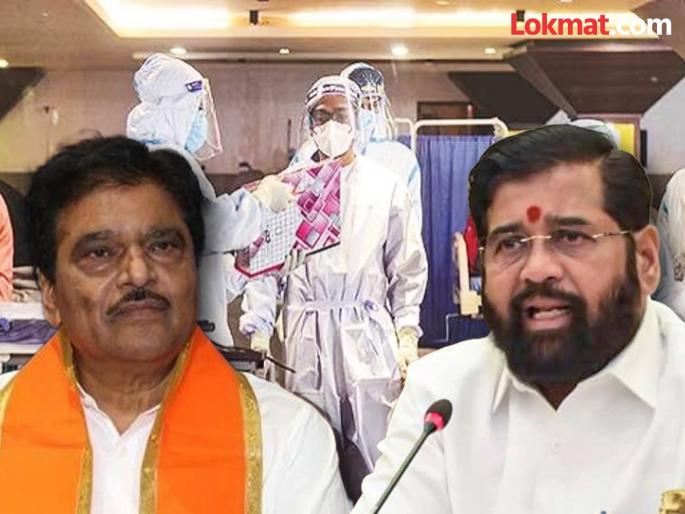 'Implement concrete measures to prevent the spread of Corona', Dr. Deepak Sawant's letter to Deputy Chief Minister Shinde | 'कोरोनाचा प्रादुर्भाव रोखण्यासाठी ठोस उपाययोजना राबवा', डॉ.दीपक सावंत यांचे उपमुख्यमंत्री शिंदेंना पत्र 'Implement concrete measures to prevent the spread of Corona', Dr. Deepak Sawant's letter to Deputy Chief Minister Shinde | 'कोरोनाचा प्रादुर्भाव रोखण्यासाठी ठोस उपाययोजना राबवा', डॉ.दीपक सावंत यांचे उपमुख्यमंत्री शिंदेंना पत्र