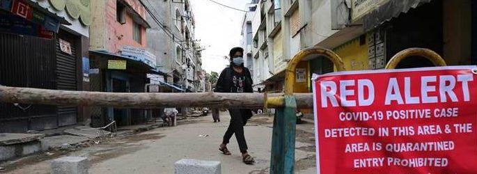 The house of a healthy person is declared a restricted area | सुदृढ व्यक्तीच्या घराला घोषित केले प्रतिबंधित क्षेत्र