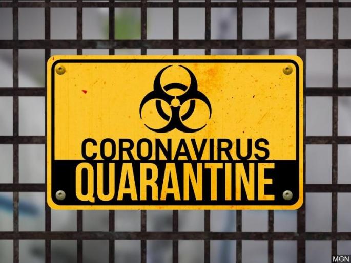 Quarantine for seven days if UK passenger test is negative! | ब्रिटनच्या प्रवाशांची चाचणी निगेटिव्ह आल्यास सात दिवसच क्वारंटाईन! Quarantine for seven days if UK passenger test is negative! | ब्रिटनच्या प्रवाशांची चाचणी निगेटिव्ह आल्यास सात दिवसच क्वारंटाईन!