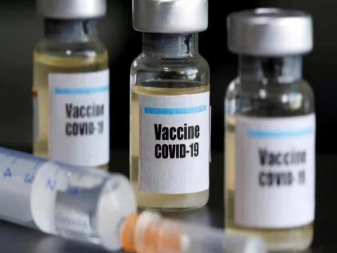 No Sudden Deaths from Covid Vaccine, ICMR Report Presented in Parliament; Death due to 'these' 5 causes | कोविड लसीमुळे अचानक मृत्यू नाही, संसदेत ICMR रिपोर्ट सादर; 'या' ५ कारणामुळे मृत्यू No Sudden Deaths from Covid Vaccine, ICMR Report Presented in Parliament; Death due to 'these' 5 causes | कोविड लसीमुळे अचानक मृत्यू नाही, संसदेत ICMR रिपोर्ट सादर; 'या' ५ कारणामुळे मृत्यू