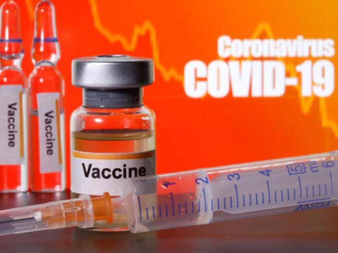 expert Committee of the national drug regulator meet to consider Bharat Biotech application for COVID19 vaccine | गुड न्यूज! लवकरच मिळू शकते देशाला दुसरी लस; भारत बायोटेकच्या अर्जानंतर बैठक expert Committee of the national drug regulator meet to consider Bharat Biotech application for COVID19 vaccine | गुड न्यूज! लवकरच मिळू शकते देशाला दुसरी लस; भारत बायोटेकच्या अर्जानंतर बैठक