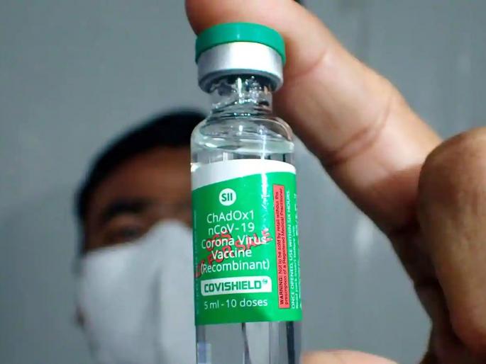 Corona Vaccination: interval of the second dose of Covishield will increase by 12-16 weeks; Advice of the Committee | मोठी बातमी! कोव्हिशिल्डच्या दुसऱ्या डोससाठी 12 ते 16 आठवड्यांची प्रतिक्षा करावी लागणार? समितीचा केंद्राला सल्ला Corona Vaccination: interval of the second dose of Covishield will increase by 12-16 weeks; Advice of the Committee | मोठी बातमी! कोव्हिशिल्डच्या दुसऱ्या डोससाठी 12 ते 16 आठवड्यांची प्रतिक्षा करावी लागणार? समितीचा केंद्राला सल्ला