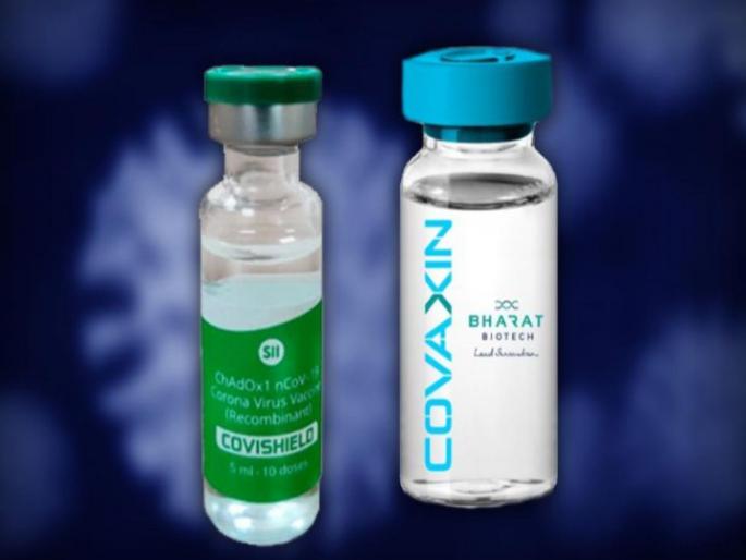 Stay away from cocktail vaccinations; Doctor's advice | Coronavirus in Nagpur; कॉकटेल लसीकरणापासून दूर रहा; डॉक्टरांचा सल्ला Stay away from cocktail vaccinations; Doctor's advice | Coronavirus in Nagpur; कॉकटेल लसीकरणापासून दूर रहा; डॉक्टरांचा सल्ला