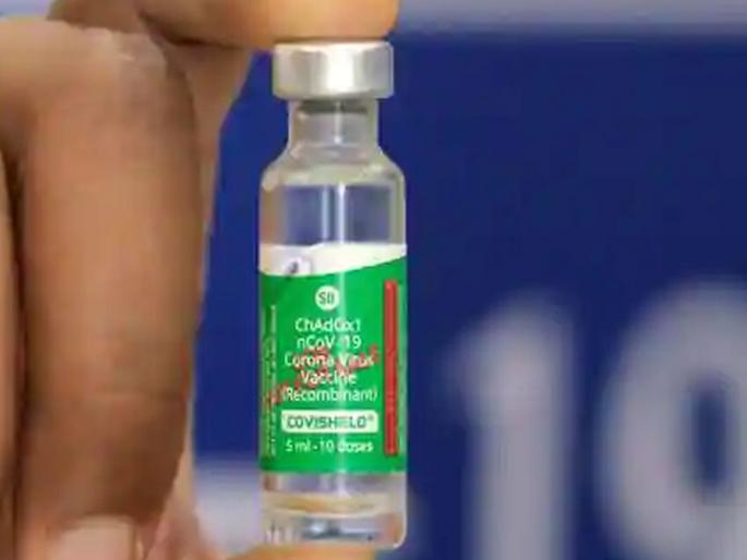 MBBS student tests Covid positive after second dose of Covishield | कोरोना लसीचा दुसरा डोज घेतल्यानंतर MBBSचा विद्यार्थी कोरोना पॉझिटिव्ह MBBS student tests Covid positive after second dose of Covishield | कोरोना लसीचा दुसरा डोज घेतल्यानंतर MBBSचा विद्यार्थी कोरोना पॉझिटिव्ह