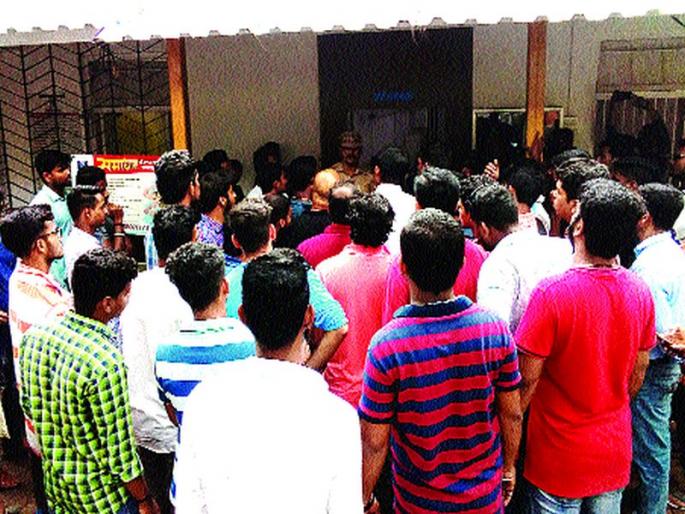 Three cow slaughter arrested; 75 kg beef seized | गोहत्या करणाऱ्या तिघांना अटक; ७५ किलो गोमांस जप्त Three cow slaughter arrested; 75 kg beef seized | गोहत्या करणाऱ्या तिघांना अटक; ७५ किलो गोमांस जप्त