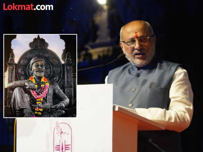 Governor C P Radhakrishnan stated that if it were not for the late Chhatrapati Shivaji Maharaj my name would have been different | "छत्रपती शिवाजी महाराज नसते तर माझं नाव दुसरं असतं"; राज्यपाल राधाकृष्णन यांचे विधान Governor C P Radhakrishnan stated that if it were not for the late Chhatrapati Shivaji Maharaj my name would have been different | "छत्रपती शिवाजी महाराज नसते तर माझं नाव दुसरं असतं"; राज्यपाल राधाकृष्णन यांचे विधान