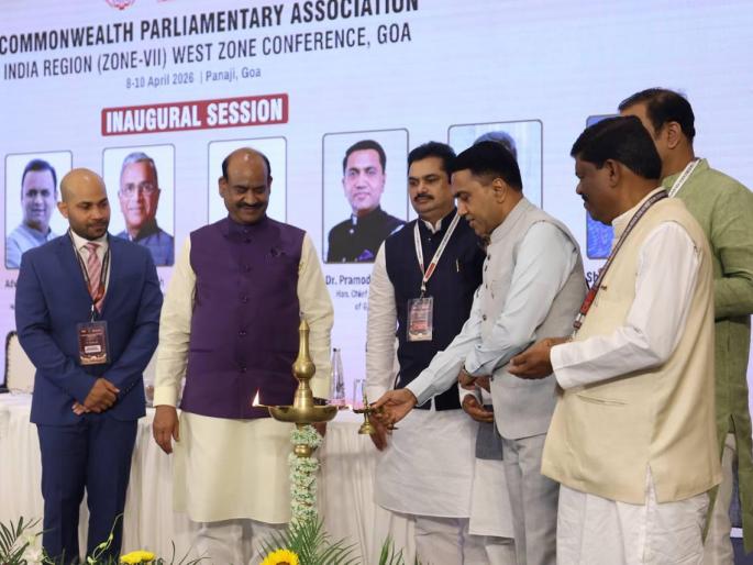 role of young mla important said speaker om birla in goa | युवा आमदारांची भूमिका महत्त्वाची: सभापती ओम बिर्ला role of young mla important said speaker om birla in goa | युवा आमदारांची भूमिका महत्त्वाची: सभापती ओम बिर्ला