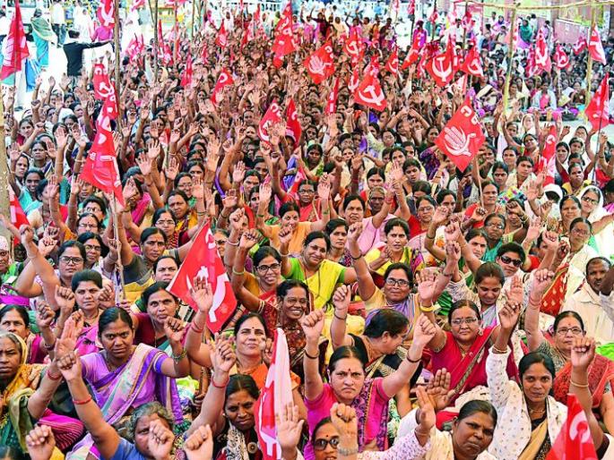 Red salam of dissent against government | सरकारविरोधात असंतोषाचा लाल सलाम Red salam of dissent against government | सरकारविरोधात असंतोषाचा लाल सलाम