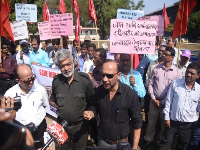 Demand movement on behalf of the Communist Party in Goa | गोव्यात कम्युनिस्ट पक्षाच्यावतीने धरणे आंदोलन Demand movement on behalf of the Communist Party in Goa | गोव्यात कम्युनिस्ट पक्षाच्यावतीने धरणे आंदोलन