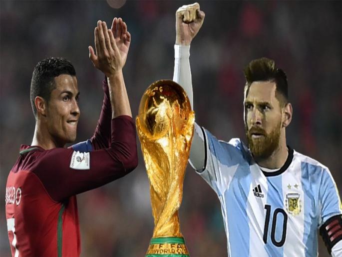 Ronaldo and Messi are in the fray for the first time in the World Cup | FIFA Football World Cup 2018 : ... तर विश्वचषक स्पर्धेत रोनाल्डो आणि मेस्सी प्रथमच आमनेसामने   Ronaldo and Messi are in the fray for the first time in the World Cup | FIFA Football World Cup 2018 : ... तर विश्वचषक स्पर्धेत रोनाल्डो आणि मेस्सी प्रथमच आमनेसामने