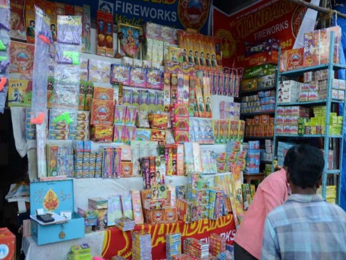 Online Auction of Cracker Stalls New fund of Pune Municipal Corporation income of 26 lakhs | फटाका स्टॉलचा ऑनलाइन लिलाव; पुणे महापालिकेचा नवा फंडा, २६ लाख उत्पन्न Online Auction of Cracker Stalls New fund of Pune Municipal Corporation income of 26 lakhs | फटाका स्टॉलचा ऑनलाइन लिलाव; पुणे महापालिकेचा नवा फंडा, २६ लाख उत्पन्न