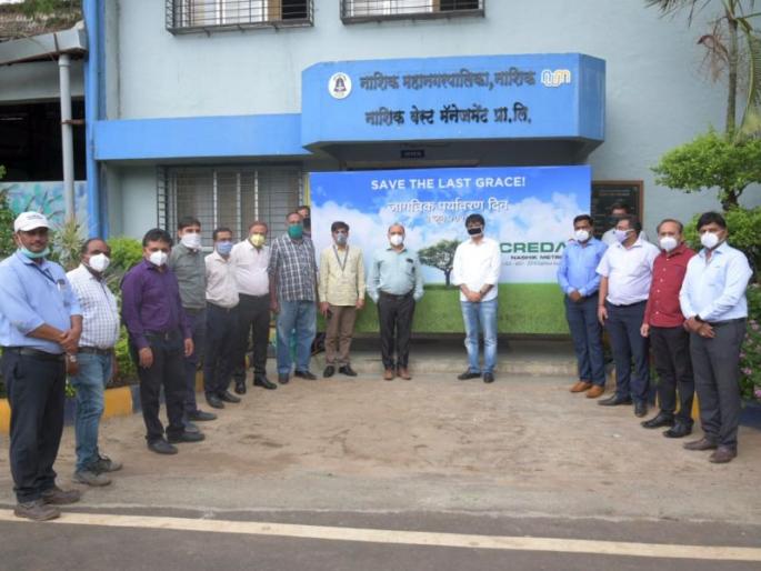 Credai felicitates the city's sanitation envoys | नाशकातील स्वच्छता दुतांचा क्रेडाईतर्फे सत्कार Credai felicitates the city's sanitation envoys | नाशकातील स्वच्छता दुतांचा क्रेडाईतर्फे सत्कार