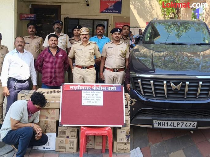 Pune Crime Police conduct midnight operation Scorpio liquor smuggling plot foiled in Yerwada | Pune Crime : मध्यरात्री पोलिसांचे ऑपरेशन ‘स्कॉर्पिओ’; येरवड्यात उधळला दारू तस्करीचा डाव Pune Crime Police conduct midnight operation Scorpio liquor smuggling plot foiled in Yerwada | Pune Crime : मध्यरात्री पोलिसांचे ऑपरेशन ‘स्कॉर्पिओ’; येरवड्यात उधळला दारू तस्करीचा डाव