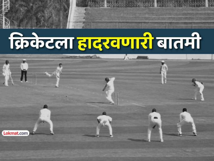 bangladesh cricket borad omits eight cricketers from BPL auction list due to match fixing allegations | क्रिकेटविश्वात खळबळ! मॅच फिक्सिंगचे गंभीर आरोप, लिलावातून ७ खेळाडूंची नावं हटवली