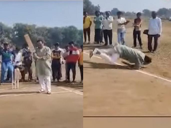 The MLAs who came to inaugurate the cricket tournament came out to bat, but the unexpected happened on the field | क्रिकेट स्पर्धेच्या उद्घाटनासाठी आलेले आमदार फलंदाजीस उतरले, पण मैदानात नको ते घडले  The MLAs who came to inaugurate the cricket tournament came out to bat, but the unexpected happened on the field | क्रिकेट स्पर्धेच्या उद्घाटनासाठी आलेले आमदार फलंदाजीस उतरले, पण मैदानात नको ते घडले