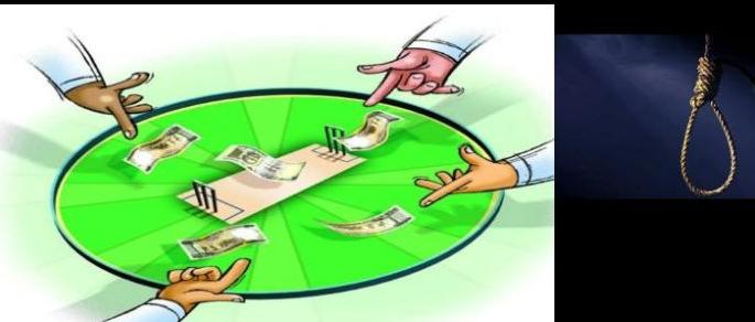 Life taken by cricket bookies in Nagpur | नागपुरात क्रिकेट बुकींनी घेतला बळी Life taken by cricket bookies in Nagpur | नागपुरात क्रिकेट बुकींनी घेतला बळी