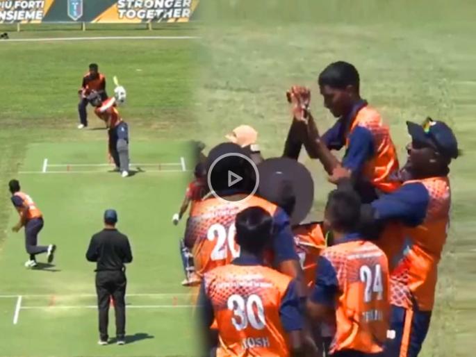 4 wickets taken in 4 balls then twist in the story whole match turned with six on last ball video | VIDEO : ४ चेंडूत घेतल्या ४ विकेट्स, अख्खा सामना फिरलाच होता; पण शेवटच्या चेंडूवर...