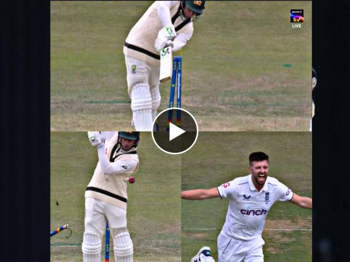 Ashes 2023 ENG vs AUS 3rd Test : A 94mph Mark Wood rocket cleans up Usman Khawaja, puts England in the driving seat, Video  | २२ डॉट बॉल्सनंतर २ धावा अन् भन्नाट यॉर्कर; मार्क वूडने उडवला उस्मान ख्वाजाचा दांडा, Video