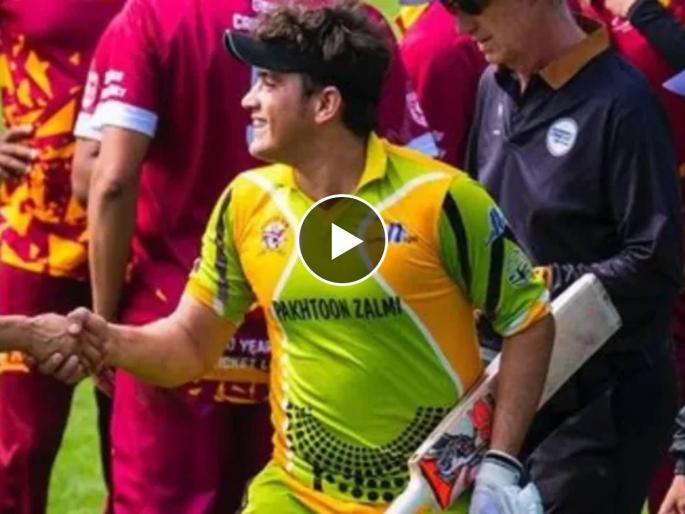 Video : Arif Sangar goes ballistic, blazing an astonishing 118 runs off a mere 35 balls | दे दना दन! १९ वर्षीय फलंदाजाने २९ चेंडूंत ठोकले शतक, १७ षटकारांची आतषबाजी