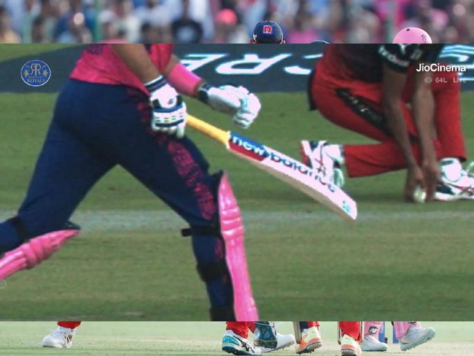 IPL 2023, RR vs RCB Live Marathi : Out or not out ? Devdutt Padikkal Not Out But third umpire Quick Dision without any angel check, RR 31/6 in 7 overs, Video | IPL 2023, RR vs RCB Live : Out or not out ? देवदत्त पडिक्कलची वादग्रस्त विकेट? RR ६ बाद ३१ धावा, Video