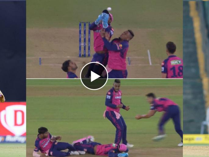 IPL 2023, GT vs RR Live : Three guys coming together to catch a top edge from Wriddhiman Saha but Trent Boult gets the rebound from the collision, Video  | IPL 2023, GT vs RR Live : विचित्र झेल! चेंडू पकडण्यासाठी तीन खेळाडू धावले, एकमेकांवर आदळले अन् झेल टिपला चौथ्याने, Video 