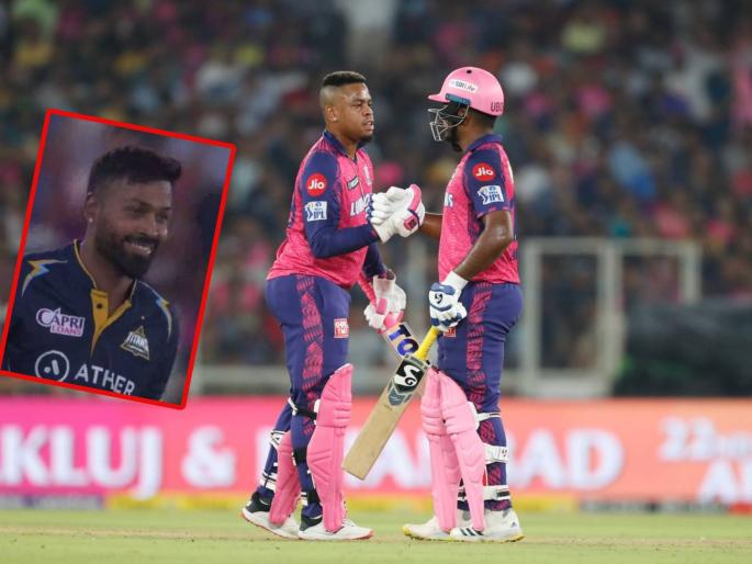 IPL 2023, GT vs RR Live : Rajasthan Royals have defeated Gujarat Titans, Sanju Samson & Shimron Hetmyer scored fifty | IPL 2023, GT vs RR Live : संजू सॅमसन, शिमरोन हेटमायर यांचे वादळ; हार्दिक पांड्याचे घरच्या मैदानावर गर्वहरण