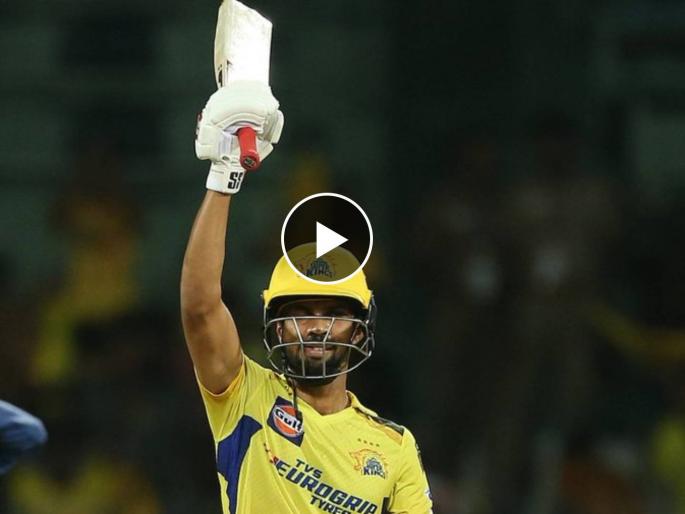 IPL 2023, DC vs CSK Live Marathi : 6, 6, 1, 1, 6, 6, 6 by Ruturaj Gaikwad in 7 balls of Axar Patel and Kuldeep Yadav, Video  | IPL 2023, DC vs CSK Live : ६,६,१,१,६,६,६! ऋतुराज गायकवाडचे वादळी अर्धशतक, ७ चेंडूंत कुटल्या ३२ धावा, Video