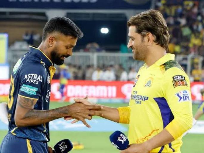 IPL 2023, Qualifier 1 CSK vs GT Live Marathi : Gujarat Titans have won the toss and they've decided to bowl first, know playing XI | IPL 2023, Qualifier 1 CSK vs GT Live : हार्दिक पांड्याने नाणेफेक जिंकली, CSKची चाल त्यांच्यावरच उलटली