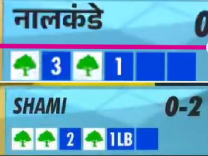 IPL 2023, Qualifier 1 CSK vs GT Live Marathi : The BCCI will be planting 500 trees for each dot ball bowled in IPL 2023 Playoffs. | IPL 2023, Qualifier 1 CSK vs GT Live : धावा करायच्या की पर्यावरणासाठी 'डॉट' बॉल खेळायचा? TATA, BCCIचा भन्नाट उपक्रम