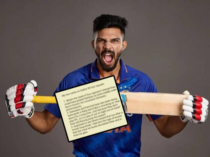IND vs WI Series : how did Ruturaj jump the queue? Wasim Jaffer is not impressed with the Indian selectors | ऋतुराज मध्येच कुठून आला? विंडीज दौऱ्यावरील संघ निवडीवर भारतीय दिग्गजाचे ३ महत्त्वाचे मुद्दे