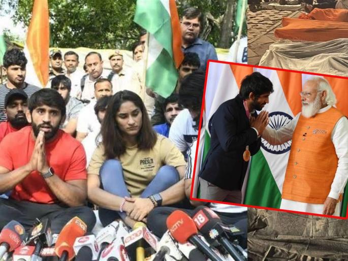Wrestlers Protest : Olympic medallist Bajrang Punia questions PM Narendra Modi silence, Hearing on Friday after SC issues NOTICE to Delhi Police | Wrestlers Protest : पदक जिंकल्यावर खेळाडूंसोबत फोटो काढणारे पंतप्रधान मोदी गप्प का? ऑलिम्पियन बजरंग पुनियाचा सवाल Wrestlers Protest : Olympic medallist Bajrang Punia questions PM Narendra Modi silence, Hearing on Friday after SC issues NOTICE to Delhi Police | Wrestlers Protest : पदक जिंकल्यावर खेळाडूंसोबत फोटो काढणारे पंतप्रधान मोदी गप्प का? ऑलिम्पियन बजरंग पुनियाचा सवाल