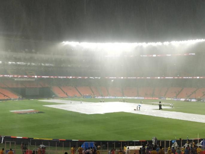 IPL 2023 Final, GT vs CSK Live Marathi : If Rain doesn't stop then there is a reserve day tomorrow and if the match doesn't happen tomorrow then the Trophy will be shared . | मोठी अपडेट्स, आज सामना न झाल्यास विजेता सोमवारी ठरणार; उद्याही हीच परिस्थिती राहिली तर?