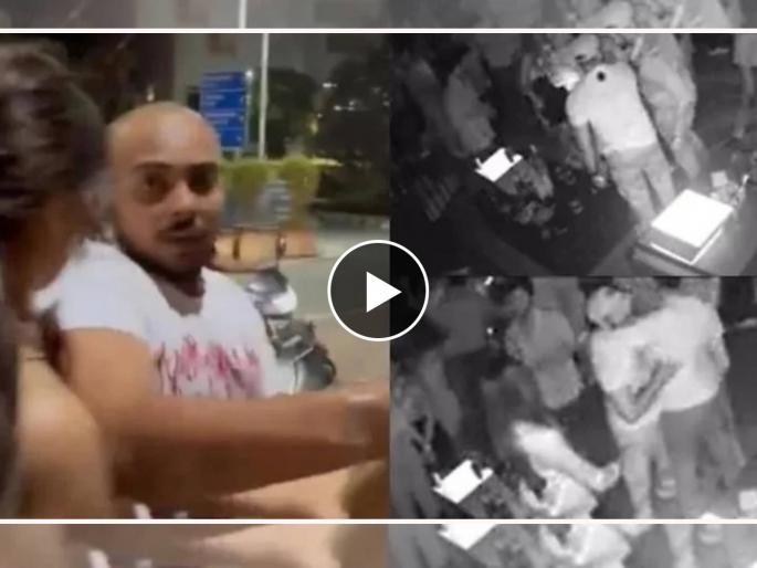 New Video Emerges Of Indian Cricketer Prithvi Shaw And Sapna Gill Fight In Club | कोण खरं, कोण खोटं? पृथ्वी शॉ-सपना गिल प्रकरणातील नवा Video; क्लबमध्ये झालेली वादाला सुरूवात