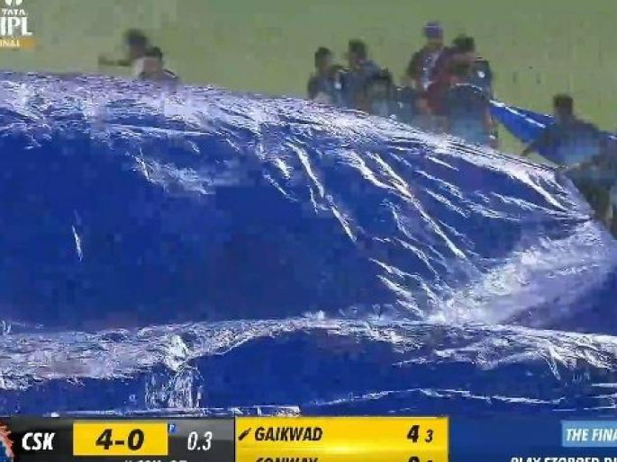 IPL 2023 Final GT vs CSK Live Marathi: DLS targets for CSK if overs are reduced, If rain doesn't stop then Gujarat will win the IPL 2023. | IPL 2023 Final GT vs CSK Live : पावसाची हजेरी, सुरू झाली समीकरणाची मारामारी; DLS नुसार CSK समोर असेल असे लक्ष्य