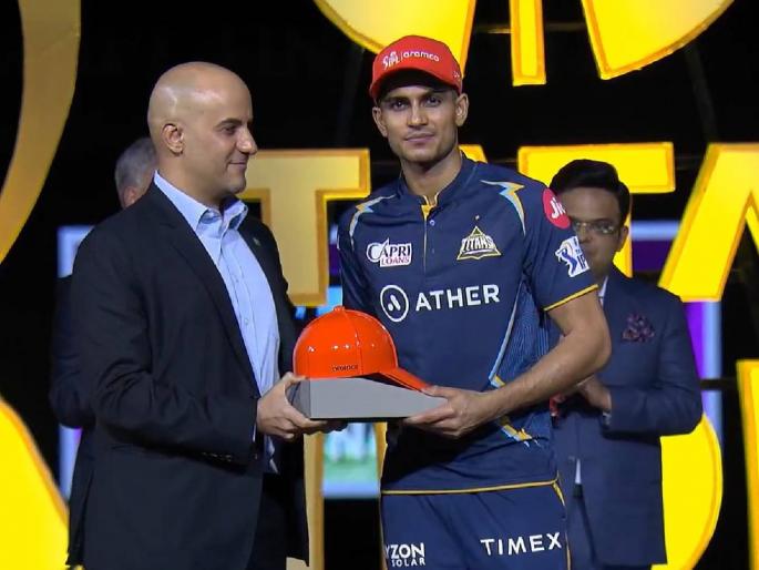 IPL 2023 Prize Money Break-up details: How much money will CSK, GT take home after final, Orange cap, Purple Cap holder and all awardee, Shubman Gill bags 4 award, check full list | IPL 2023 Prize Money details: शुबमन गिलने जिंकले सर्वाधिक पुरस्कार; जाणून घ्या कोणाला मिळाला कोणता पुरस्कार अन् किती पैसे 