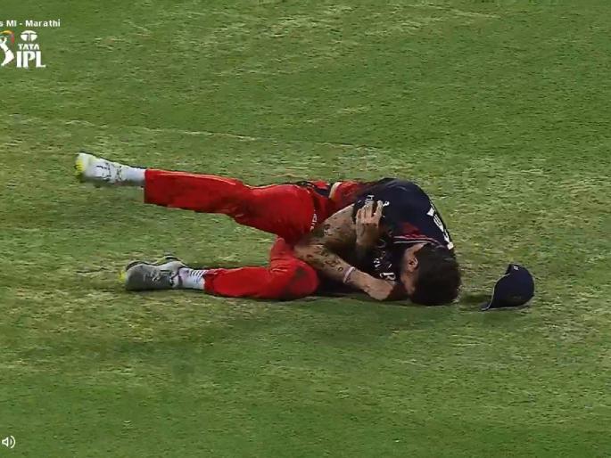 IPL 2023, RCB vs MI Live : Royal Challengers Banglore bowler Reece Topley off the field due to shoulder discomfort | IPL 2023, RCB vs MI Live : रॉयल चॅलेंजर्स बंगळुरूला मोठा झटका बसला; स्टार खेळाडू दुखापतग्रस्त होऊन मैदानाबाहेर गेला