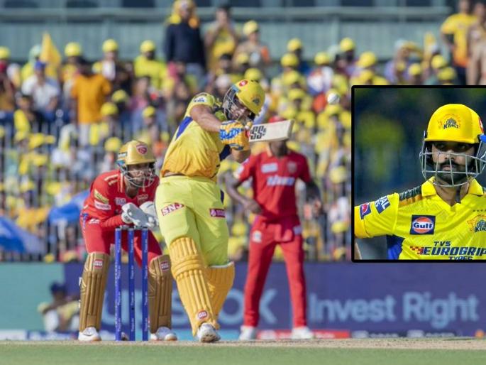 IPL 2023, CSK vs PBKS Live Marathi : Shivam Dube scored 28 runs from 17 balls, Ajinkya Rahane you wait, let them go to bat! Two master strokes from MS Dhoni | IPL 2023, CSK vs PBKS Live : अजिंक्य तू थांब, त्यांना फलंदाजीला जाऊ दे! MS Dhoniचे दोन मास्टर स्ट्रोक, 'गब्बर' चक्रावला