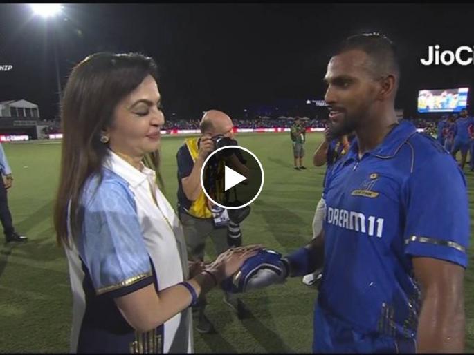 MI NEW YORK ARE THE CHAMPIONS OF MLC 2023, captain Nicholas Pooran scored 137* in just 55 balls with 10 fours and 13 sixes, Video | २३ चेंडूंत ११८ धावांचा पाऊस! मुंबई इंडियन्सला जेतेपद, कर्णधाराचे वादळी शतक, Video