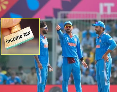 Income Tax Department's Fielding for Cricketers players of india ICC One Day World Cup 2023 | क्रिकेटपटूंसाठी आयकर विभागाची फिल्डिंग; बक्षिसे, गिफ्ट आणि बक्कळ कमाई... कितीही मोठा असला तरी...