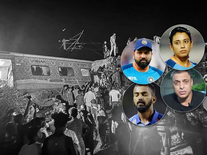 Cricketers Rohit Sharma, Virat Kohli, Smriti Mandhana, Mithali Raj, Shoaib Akhtar and KL Rahul paid tribute to the citizens who died in the Balasore train accident in Odisha | ओडिशातील रेल्वे अपघातानं क्रीडा विश्व 'गहिवरलं', मृत्यूचं तांडव पाहून अनेकांच्या डोळ्यात पाणी Cricketers Rohit Sharma, Virat Kohli, Smriti Mandhana, Mithali Raj, Shoaib Akhtar and KL Rahul paid tribute to the citizens who died in the Balasore train accident in Odisha | ओडिशातील रेल्वे अपघातानं क्रीडा विश्व 'गहिवरलं', मृत्यूचं तांडव पाहून अनेकांच्या डोळ्यात पाणी