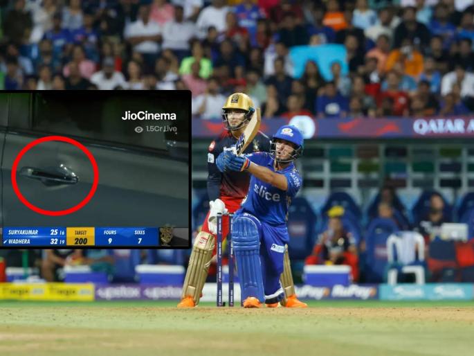 IPL 2023, MI vs RCB Live : Nehal Wadhera's six hits the Tata Tiago, TATA Donate of Rs.5 lakhs to increase biodiversity in coffee plantations in Karnataka | IPL 2023, MI vs RCB Live : नेहल वढेराने खणखणीत षटकार खेचला; TATA ला ५ लाखांचा भुर्दंड बसला