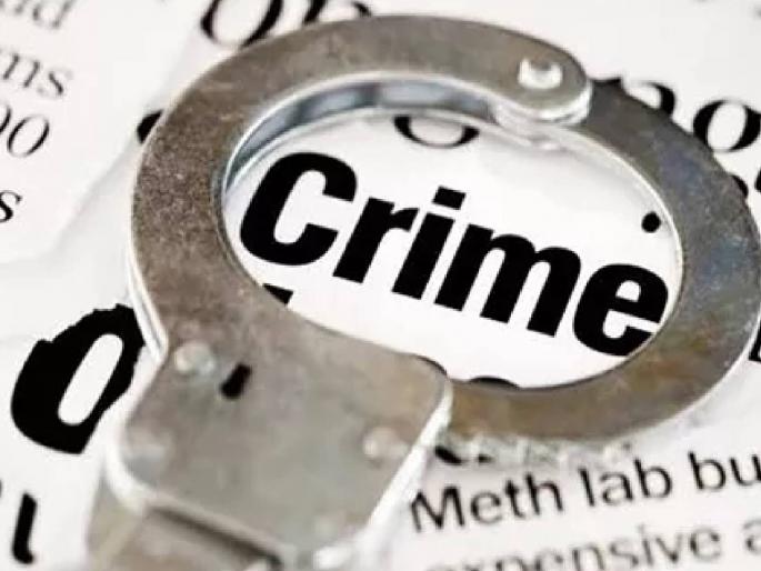 A drunken youth ran riot in the court premises; Rape of a woman lawyer | मद्यधुंद युवकाने न्यायालय परिसरात घातला राडा; महिला वकिलाचा विनयभंग A drunken youth ran riot in the court premises; Rape of a woman lawyer | मद्यधुंद युवकाने न्यायालय परिसरात घातला राडा; महिला वकिलाचा विनयभंग