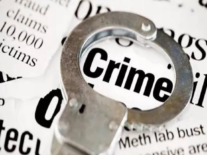 Went to the event, thief took jewelery worth 1.40 lakhs | कार्यक्रमाला गेले, चोरट्याने १.४० लाखांचे दागीने नेले Went to the event, thief took jewelery worth 1.40 lakhs | कार्यक्रमाला गेले, चोरट्याने १.४० लाखांचे दागीने नेले