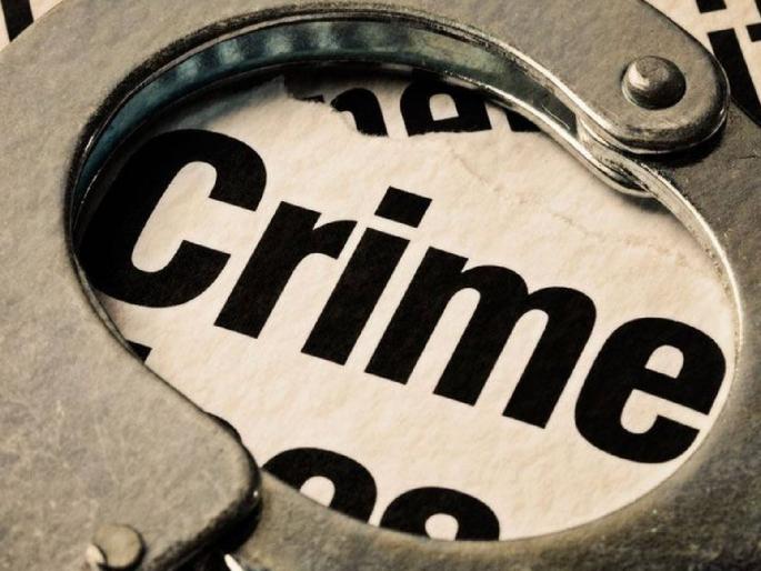 Rape on the pretense of marriage, case registered | पदाचा गैरवापर करत लग्नाचे आमिष दाखवून बलात्कार, गुन्हा दाखल Rape on the pretense of marriage, case registered | पदाचा गैरवापर करत लग्नाचे आमिष दाखवून बलात्कार, गुन्हा दाखल