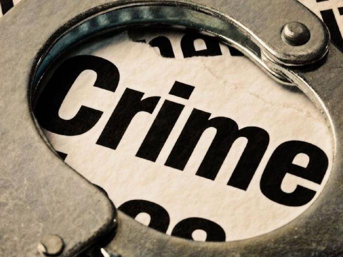 Illegal moneylending; A case has been registered against three people in Sakur | बेकायदेशीररित्या सावकारकी ; साकूरमधील तिघांविरोधात गुन्हा दाखल Illegal moneylending; A case has been registered against three people in Sakur | बेकायदेशीररित्या सावकारकी ; साकूरमधील तिघांविरोधात गुन्हा दाखल