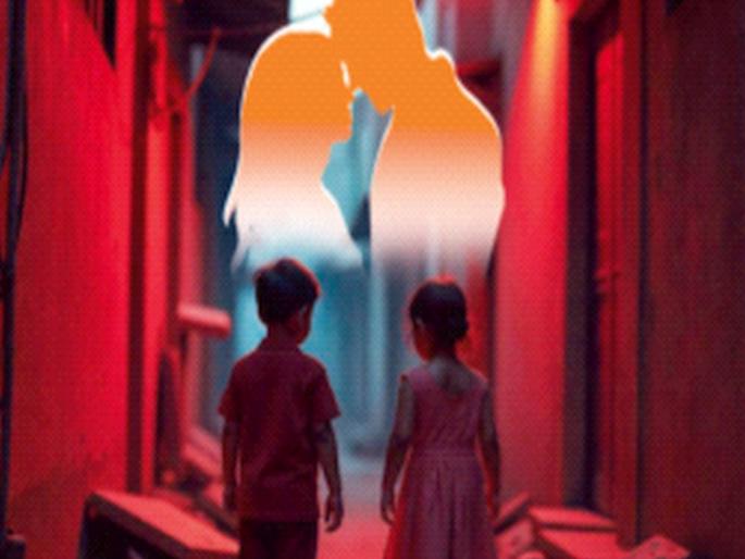 Family feud leads to killing of young children; Girl kidnapped in Badlapur; Mother becomes cruel in Mumbra | काैटुंबिक कलहातून होतेय कोवळ्या मुलांची हाेरपळ; बदलापुरात मुलीचे अपहरण; मुंब्य्रात आईच बनली क्रूर