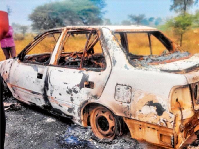 He faked his own death for insurance; took the body out of the crematorium, placed it on the driving seat and burned it | विम्यासाठी रचले आपल्याच मृत्यूचे नाटक; स्मशानभूमीतून मृतदेह बाहेर काढत ड्रायव्हिंग सीटवर ठेवत जाळला He faked his own death for insurance; took the body out of the crematorium, placed it on the driving seat and burned it | विम्यासाठी रचले आपल्याच मृत्यूचे नाटक; स्मशानभूमीतून मृतदेह बाहेर काढत ड्रायव्हिंग सीटवर ठेवत जाळला