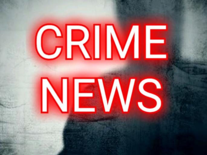 Police looted woman's jewelery in Nevra | नेवरा येथे तोतया पोलिसांनी महिलेचे दागिने केले लंपास Police looted woman's jewelery in Nevra | नेवरा येथे तोतया पोलिसांनी महिलेचे दागिने केले लंपास