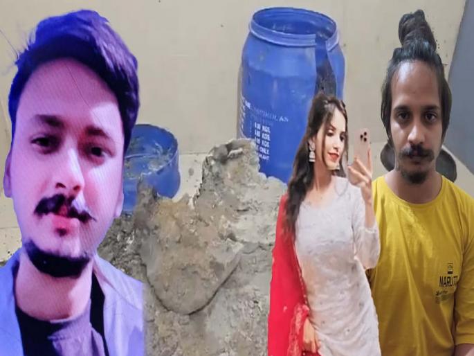 A new twist in the life of accused Sahil, who went to jail due to the blue drum Saurabh-Muskan incident | पश्चात्ताप! निळ्या रंगाच्या 'ड्रम'कांडमुळे जेलमध्ये गेलेल्या आरोपी साहिलच्या आयुष्याला नवी कलाटणी